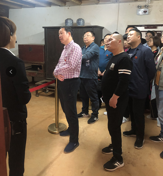 湘潭市產(chǎn)商品質(zhì)量監(jiān)督檢驗所在我院開展“不忘初心、牢記使命”主題教育活動 (圖4)