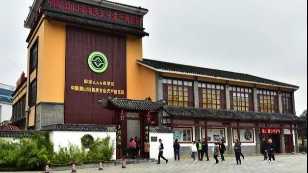 權(quán)威發(fā)布：韶山景區(qū)2020年對全國醫(yī)務(wù)工作者實(shí)行免票！(圖4)