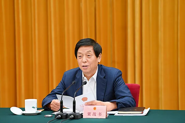 栗戰(zhàn)書：在鄉(xiāng)村振興促進(jìn)法實施座談會上的講話（全文）(圖1)