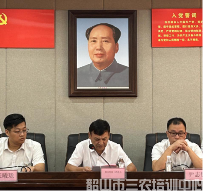 吐魯番市非公有制企業(yè)黨組織書記和黨建指導(dǎo)員示范培訓(xùn)班在韶山開(kāi)展學(xué)習(xí)培訓(xùn)活動(dòng)(圖4)