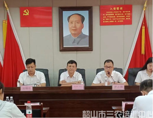 吐魯番市非公有制企業(yè)黨組織書記和黨建指導(dǎo)員示范培訓(xùn)班在韶山開(kāi)展學(xué)習(xí)培訓(xùn)活動(dòng)(圖3)
