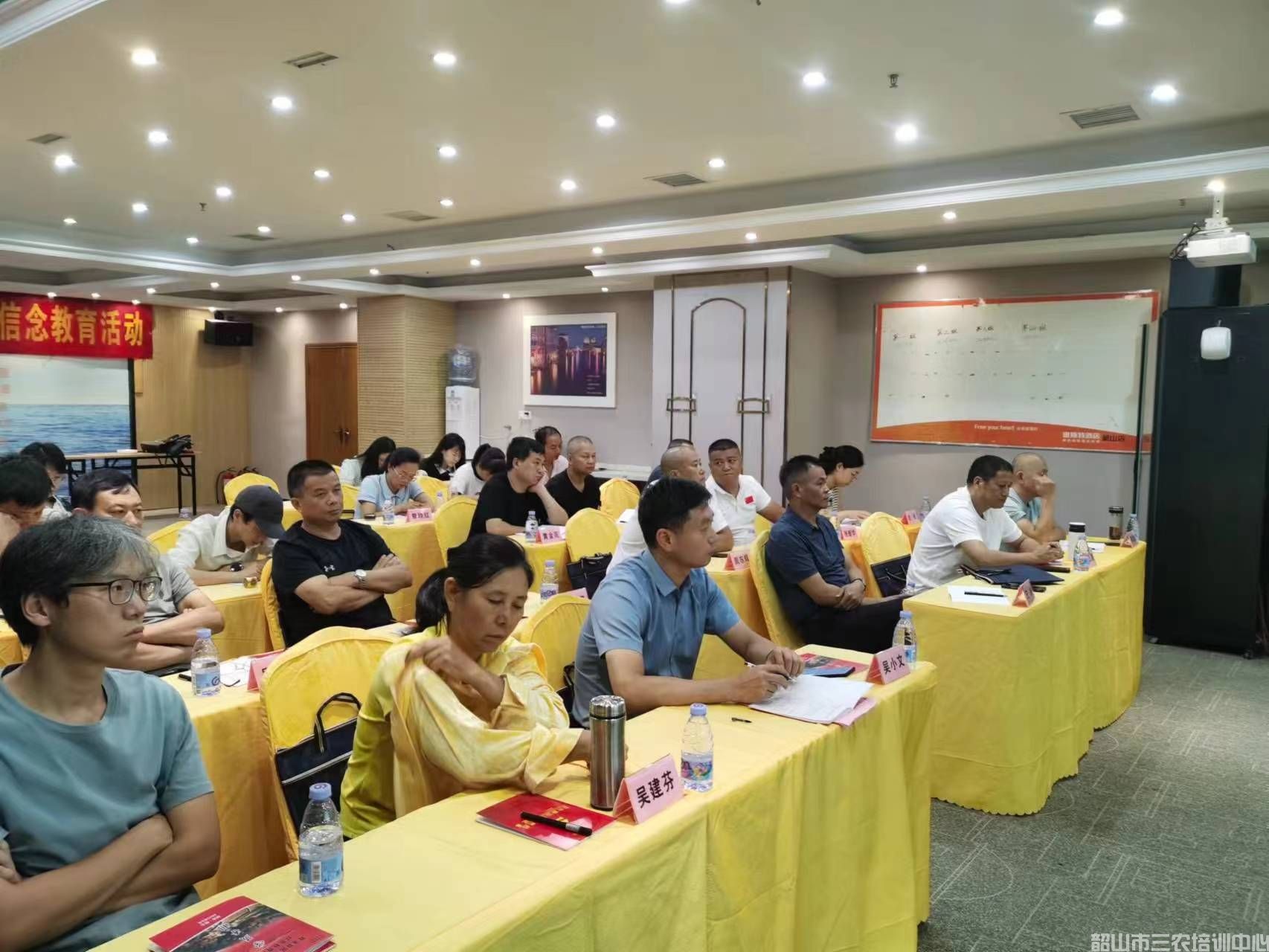 開班了！資溪縣民企點(diǎn)燃高質(zhì)量發(fā)展新動(dòng)能(圖4)