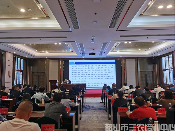 2023年國家稅務(wù)總局長沙縣稅務(wù)局學(xué)習(xí)貫徹黨的二十大精神暨習(xí)近平新時(shí)代中國特色社會(huì)主義主題教育培訓(xùn)班（第一期）在我中心順利開班(圖4)