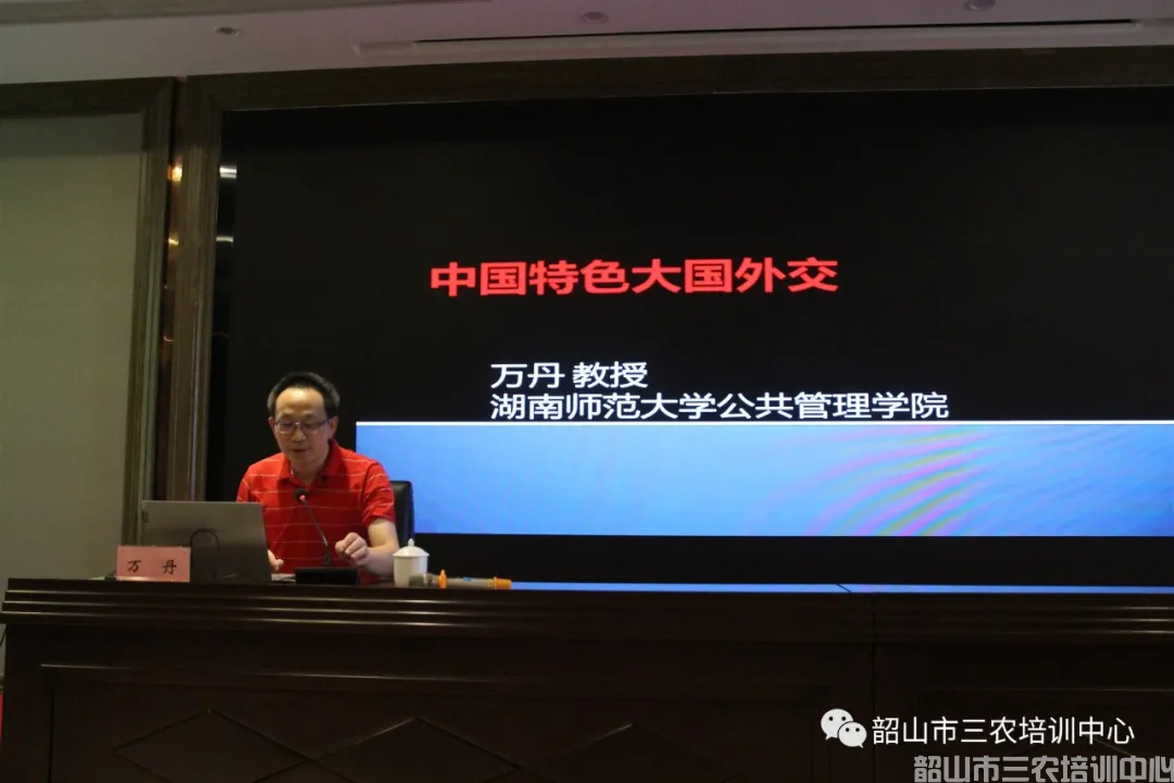 不忘初心跟黨走 牢記使命勇擔當——國家稅務總局攸縣稅務局集中輪訓班在我中心成功舉辦(圖6)