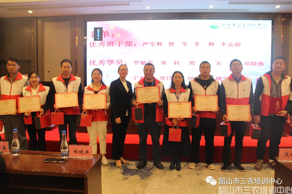 湖南省農(nóng)村實用人才帶頭人示范培訓班（第一期）圓滿結(jié)束(圖10)
